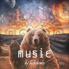 Music by Tishchenko - 003