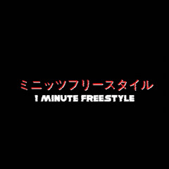 1 MIN. FREESTYLE