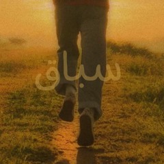 عصام شوقي - سباق