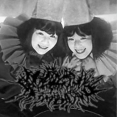 機知に富んだ知恵遅れの役に立たないお父さん (recorcful retarded useless dad) demo  .m4a