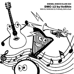 DMC-12 by ItoShin (Sample Clip)