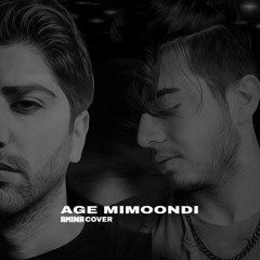Age Mimoondi