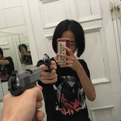 Ру