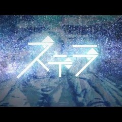 ALL Project Sekai songs