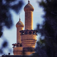 Hazrat Imam Hussain A.S - Nadeem Sarwar - Noha 2022