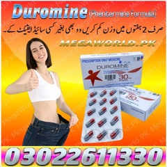 Duromine 30mg Price in Pakistan | Call #O3O2-261133O | MegaWorld.PK