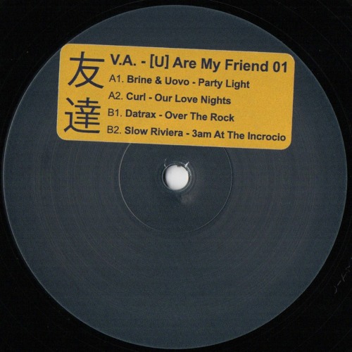 U-AMF01 / V.A. - [U] Are My Friend 01