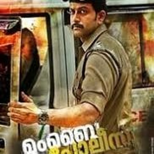 Stream Mumbai Police Malayalam Movie Dvdrip Download by LicolWinhi Listen online for free on SoundCloud