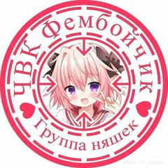 dj trippie flameboy-seXXXkapkan sl0w3d