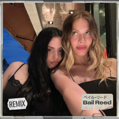 Zsá Zsá - Bestie [Bail Reed Remix]