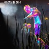 Temperini @ Fusion Festival - Velvet Soup 2025 (Bachstelzen) DJ mix artwork - Electronic music tracklist cover image