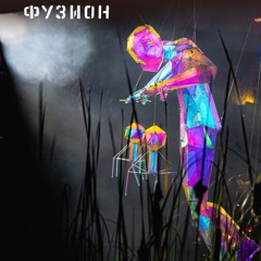Temperini @ Fusion Festival - Velvet Soup 2025