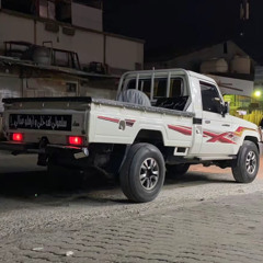 MBR - محمود سعيد يالنشاما