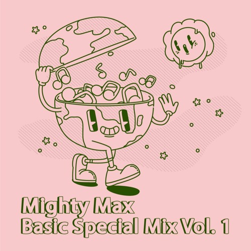Gd Mixes