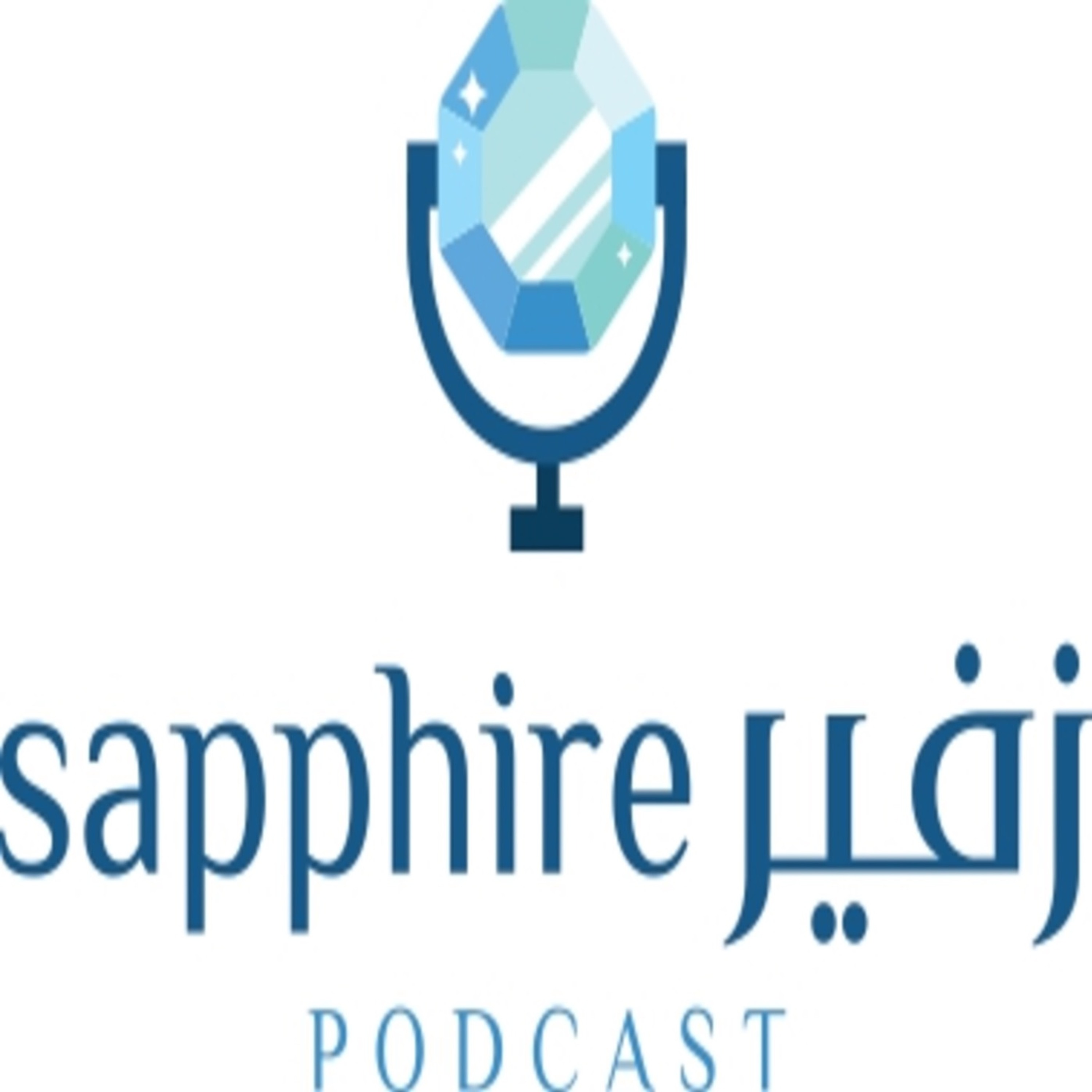 بين كرة السلة و صعاب الحياة مناورة.