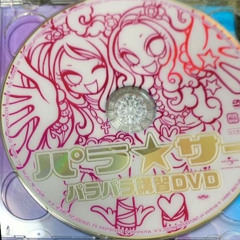 gyaru☆彡