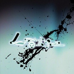 datype izaya only