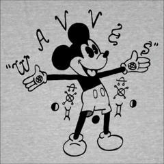 Wavves - Nine Is God (SUMMER ALONE Cover)