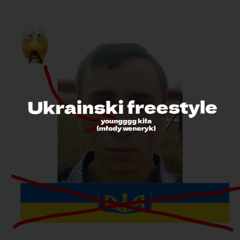 ukrainski freestyle