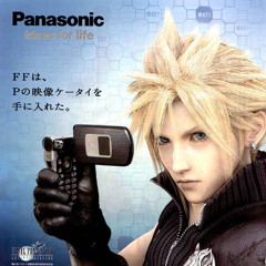 materia (Prod. Hollywood, Florida)