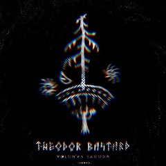 Theodor Bastard - Flute Song (ptichy bootleg)