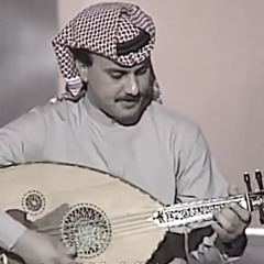 قبل لا تروح - خالد الشيخ