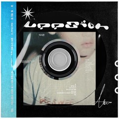 Swervin' +++FLASH 19