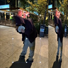 НАХ (feat. THRILL PILL)