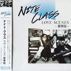 GULF101CD - Nite Class - Find A Way (Inst.) from "Love Scenes Deluxe Edition"