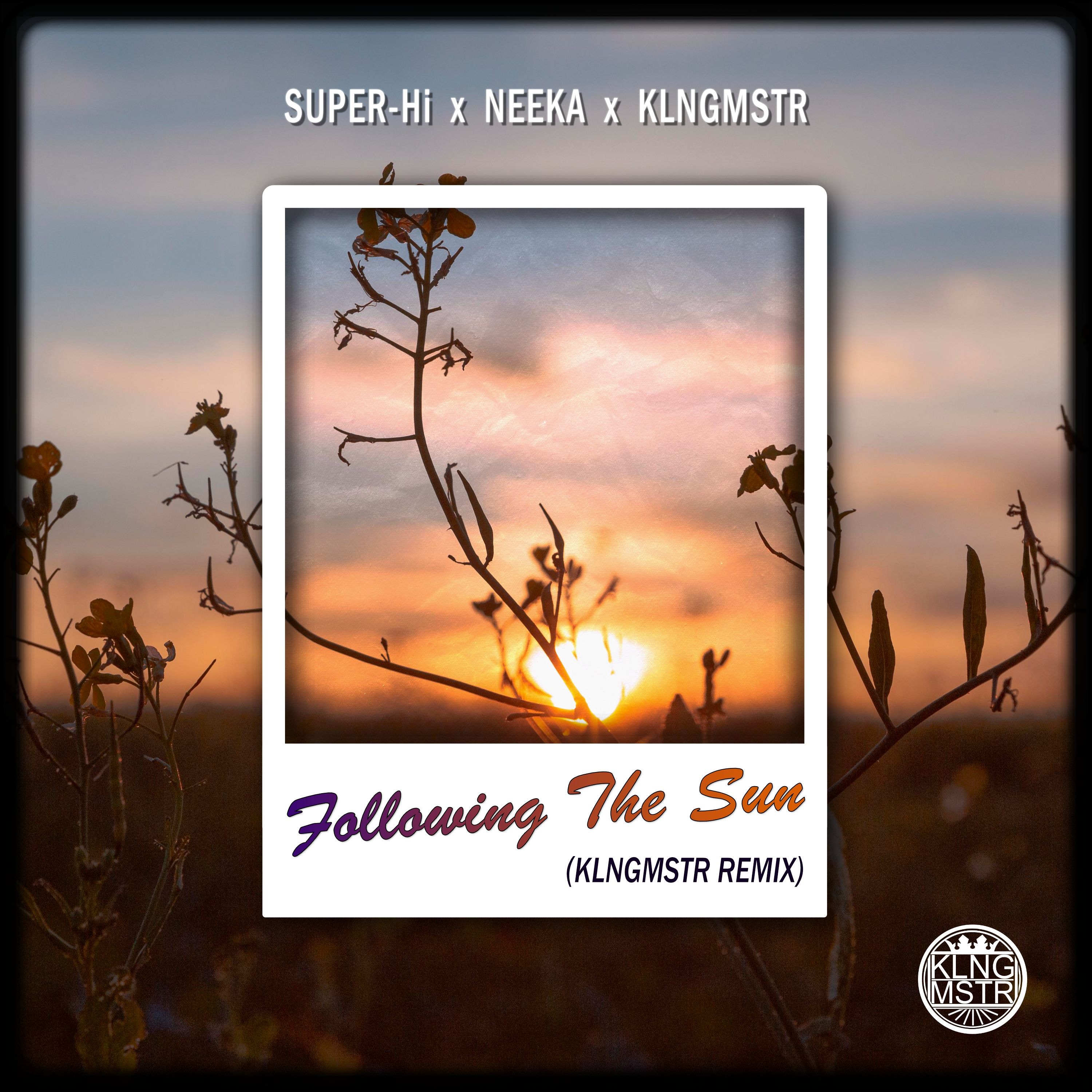 Track cover