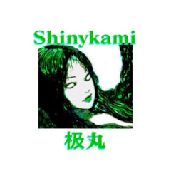 [Xtreme (cha0tic) Perfection]