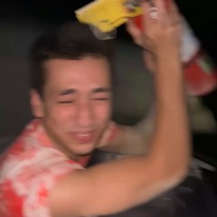 For Real - Frank Blank (prod. Frank Blank)