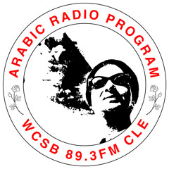 Arabic Radio Program | May 3, 2025