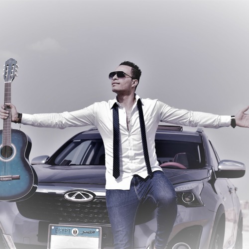 حمادة بشر ---  وفرقتنا الحياه 2023 HaMaDa BESHR -- WE FR2ETNA AL 7AiAAH 2023