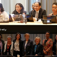 کاوش در آیندهٔ کار