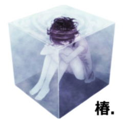 Lover's Hallucination [愛好家]