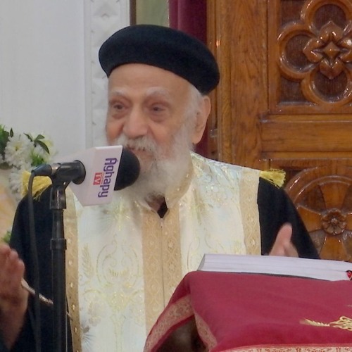عظة عشية عيد النيروز (رأس السنة القبطية ١٧٤٠ ش) 2023/09/11 | المسيح عيدنا | القمص تادرس يعقوب ملطي