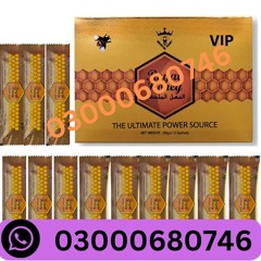 Golden Royal Honey Price in Sheikhupura 03000680746