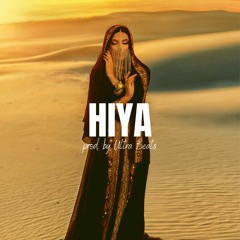 Hiya (Oriental Reggaeton)