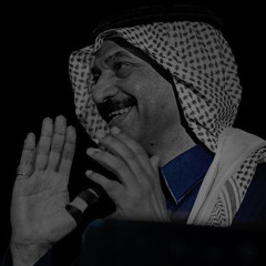 ‎⁨كل ساعة في غيابك تمضي من عمري سنة⁩