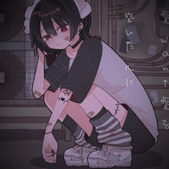 自己愛 - Narcissism