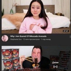 StunnaGirl (luvroxu)