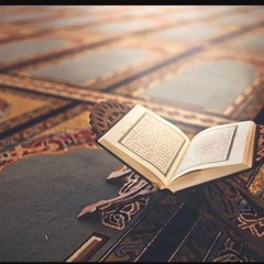 سورة البقرة كاملة الشيخ احمد رجب