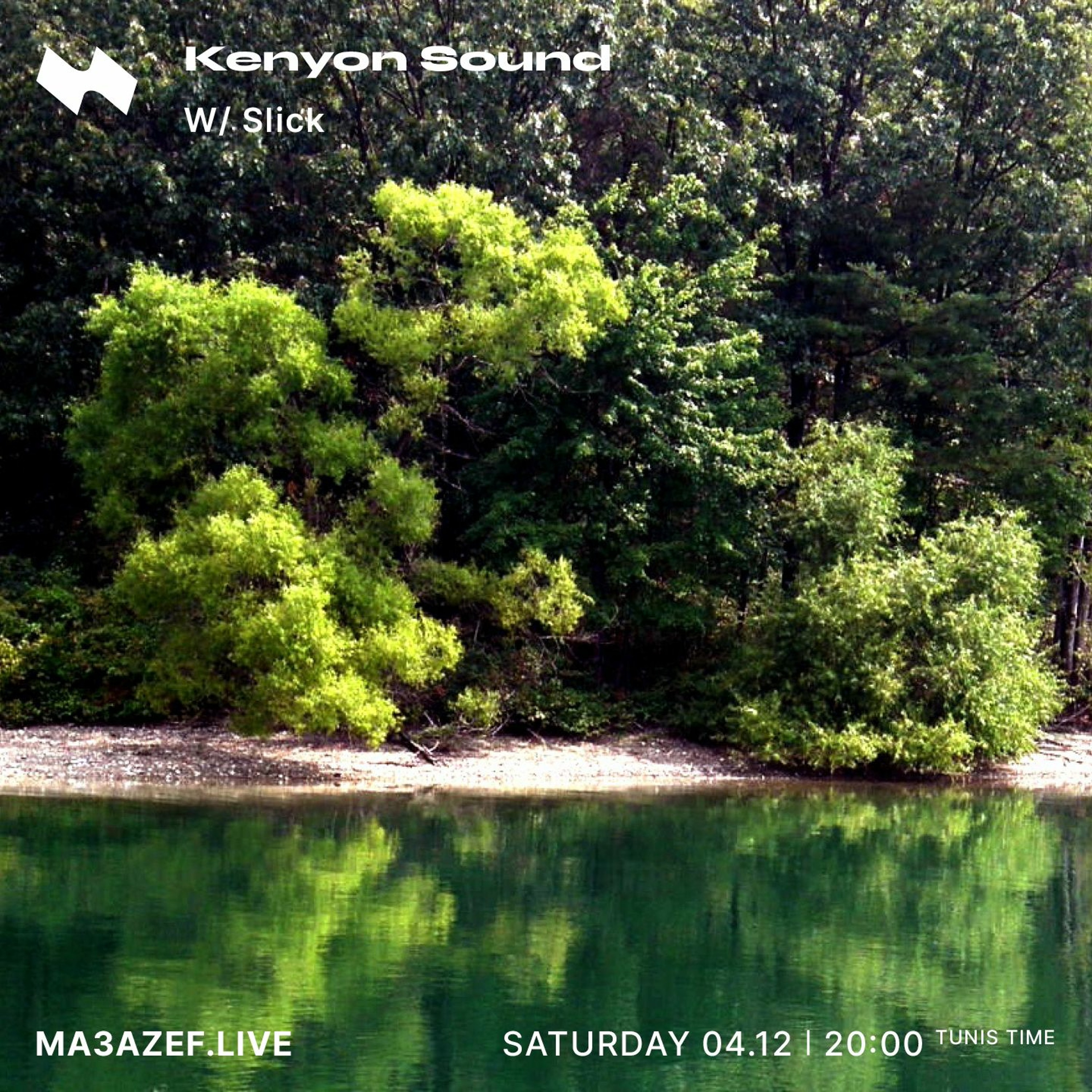 Kenyon Sound