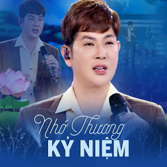 Xin Hãy Rời Xa