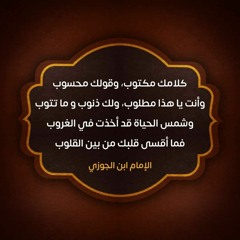 سورة يوسف الشيخ عبدالله كامل _ تلاوة تزلزل القلوب لأحسن القصص في القرآن الكريم _ Surah Yusuf