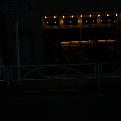 20250831Mix