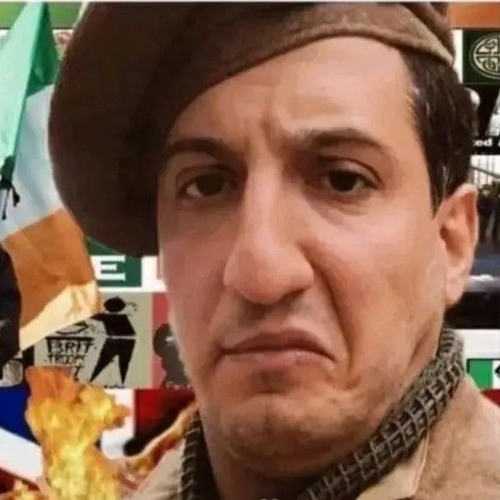 универ