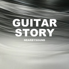 Guitar Story
