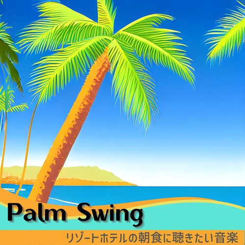Stream Blue Hawaiian Sky Ii by Palm Swing | Listen online for free on ...